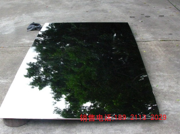 0-1Cr18Ni12Mo2Ti不銹鋼板商家維穩(wěn)報價，但實際成交減少