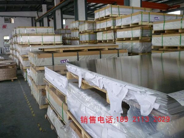 化工設(shè)備用不銹鋼板重心有所上移多單繼續(xù)少量持有