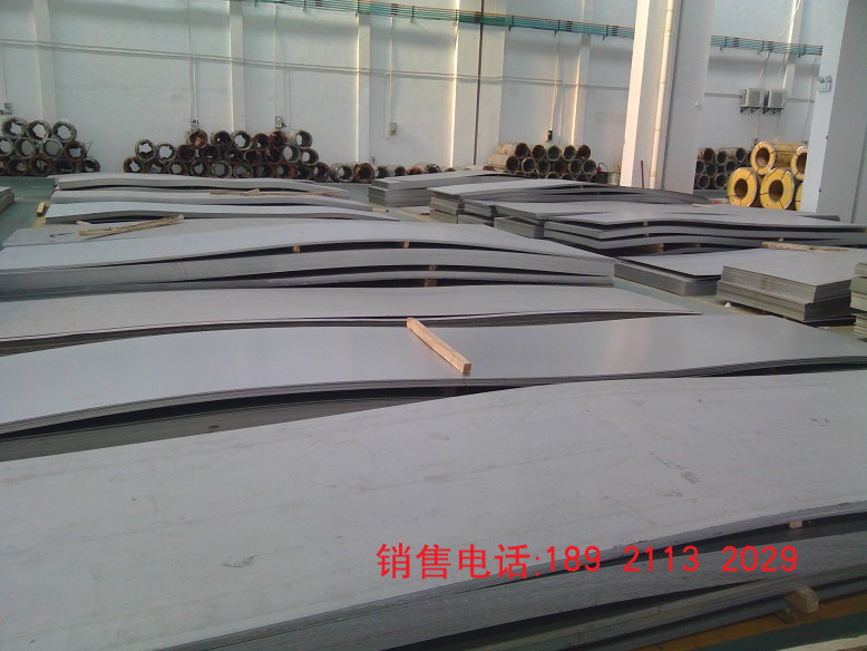 0Cr25Ni20不銹鋼板市場價格盤整趨穩(wěn)