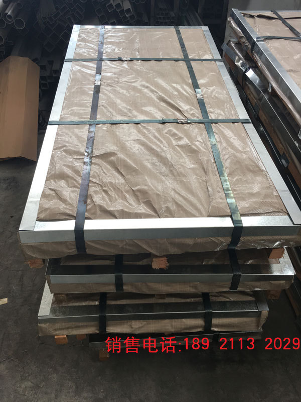 船舶設備不銹鋼板化解過剩產(chǎn)能